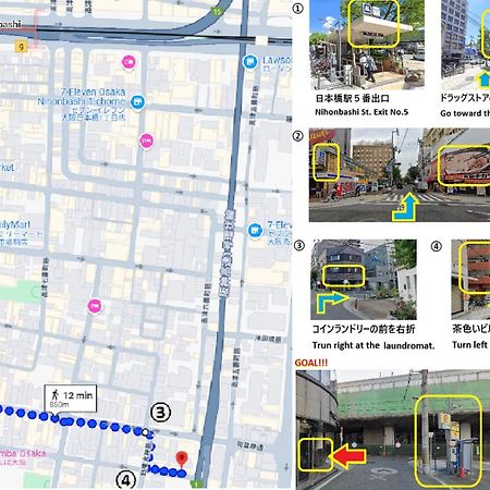 東瀛stays 301北海道 クールな和室部屋 Осака Экстерьер фото