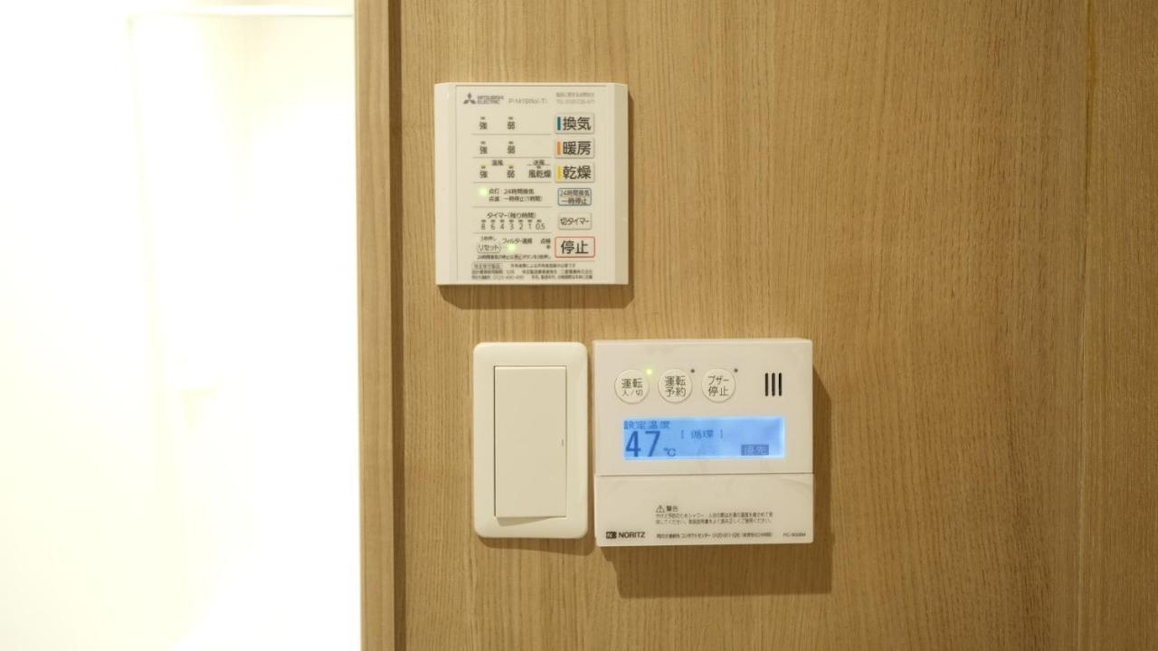 東瀛stays 301北海道 クールな和室部屋 Осака Экстерьер фото
