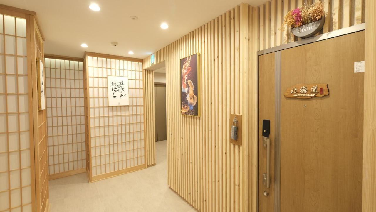 東瀛stays 301北海道 クールな和室部屋 Осака Экстерьер фото